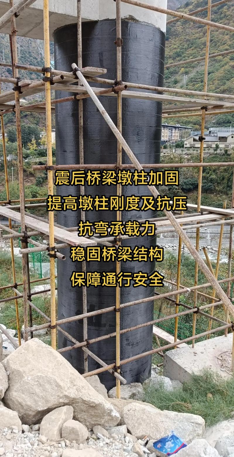 道路桥梁施工